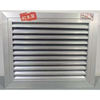 Aluminum alloy return air louvers