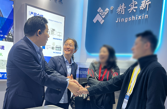 Jingshi New Purification Technology Co., Ltd